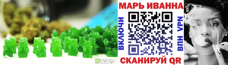 Купить закладки  Бикин  Canna-Cookies марихуана 