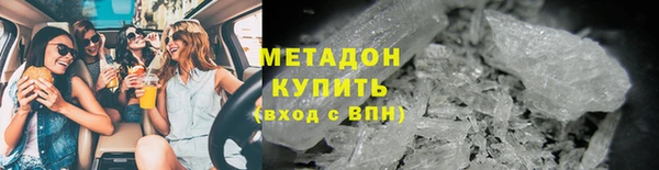 дмт Аркадак