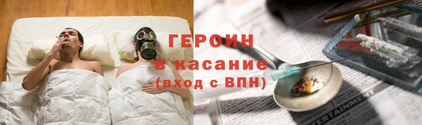 дмт Аркадак