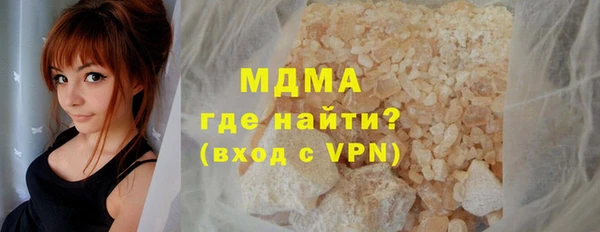дмт Аркадак