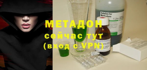 дмт Аркадак