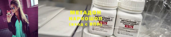 дмт Аркадак