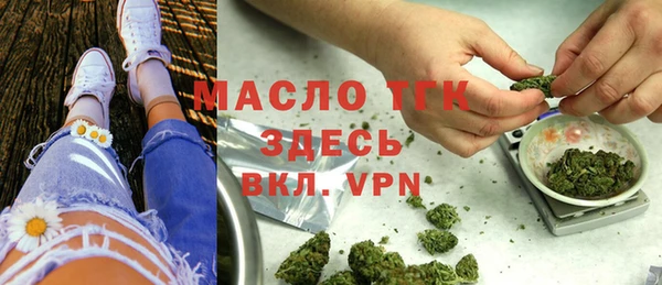 дмт Аркадак