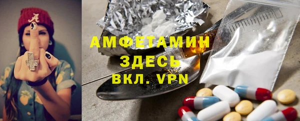 дмт Аркадак