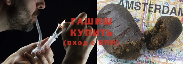 MDMA Арсеньев